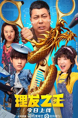 精品国产欧美一区二区三区成人